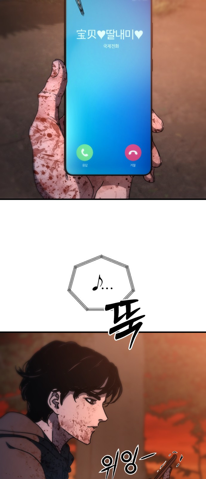 17174061165355_0474.jpeg