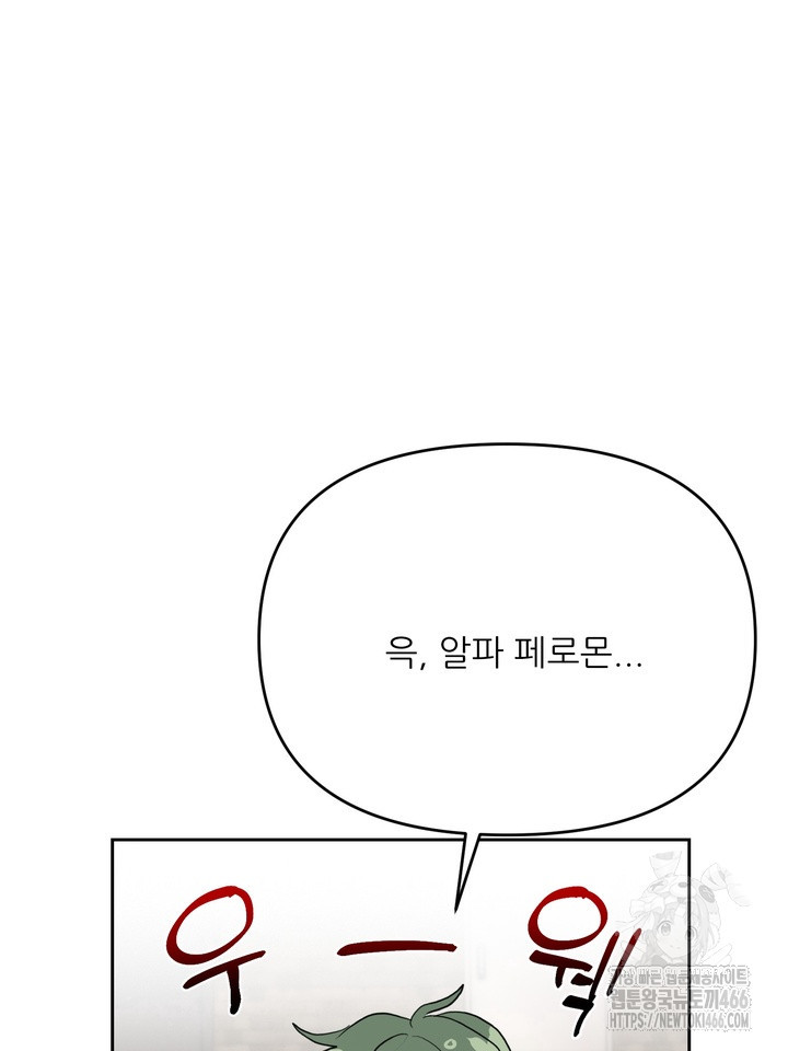 17343451422164_0855.jpeg