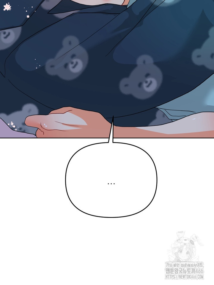 17343451503352_0063.jpeg