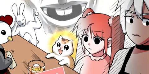 초보자가 MMORPG하는 만화