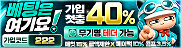 여기요